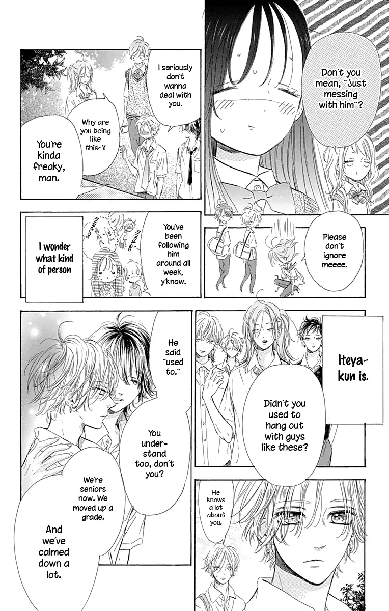 Honey Lemon Soda Chapter 71 9